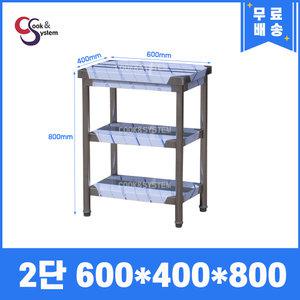 업소용작업대 2단 600*400 조리대 스텐작업대 주방선반