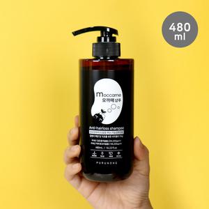 모까매 맥주효모샴푸 바이오틴 남자여자 탈모완화기능성샴푸 480ml