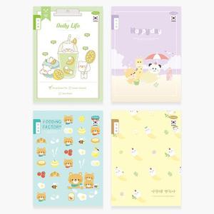 펜피아 1000 제본 초등노트 독서록 초등생 공책