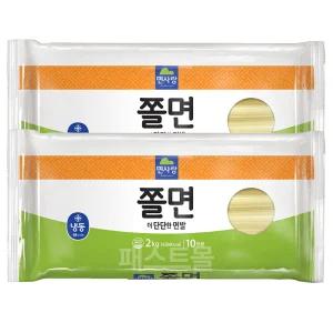 면사랑 쫄면 2kg 2개