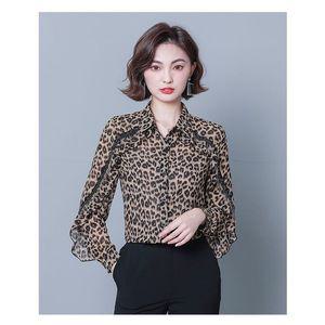 [플로레센스]술장식레오파드블라우스