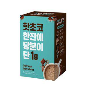 [알티스트][무설탕] 핫초코 한잔에 당분이 단 1g 15g x 10T