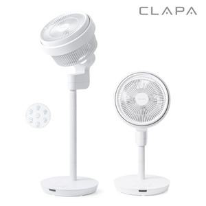 클래파 3D 모션 BLDC 초미풍 스탠드 써큘레이터 서큘레이터 선풍기 BCF-10RW
