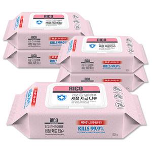 리꼬 유아용품 세정제균티슈 캡형 50매 x5팩 소독 장난감 완구 아기 물티슈