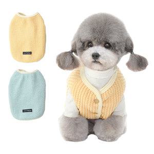 써티이얼즈 강아지 벨로아 겨울옷 맨투맨 내복 티셔츠 후드티 후리스