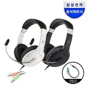 삼성전자 멀티미디어 게이밍 헤드셋 SHS-100V Premium