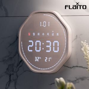 플라이토 루나 터닝 폴리곤 인테리어 LED 벽시계 29.5cm / 구매평 이벤트