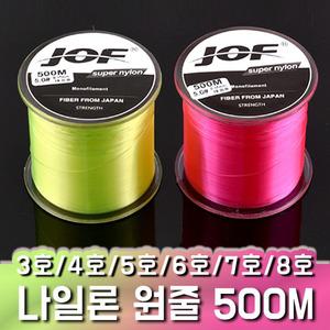 JOF 모노라인 500M 낚시원줄 대용량 낚시줄 나일론줄
