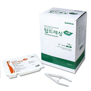 메디탑-탑드레싱키드(멸균)A형1박스(10개)/일회용드레싱키트