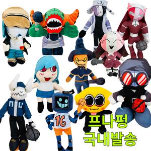 프나펑 루브 가첼로 사르벤테 행크 스카이 봉제 인형