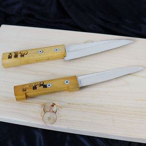 대전식도 김윤현 창칼 뼈칼 식도