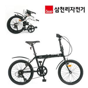 2025 삼천리 하운드 하로플러스 20인치 스틸 접이식 미니벨로 자전거