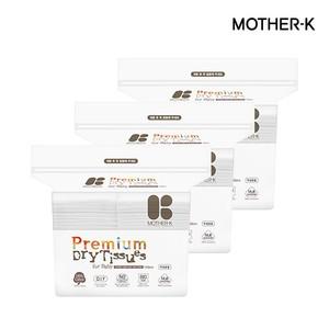 100  아기 순면 건티슈 대용량 160매X3팩  총480매)