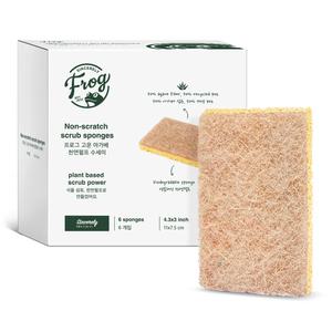 프로그 무흠집 아가베 천연펄프 수세미 6개입