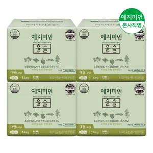 예지미인 한방 윤슬 순한 순면 생리대 대형14Px4팩