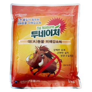 투네이처1kg 멧돼지 고라니 대동물 퇴치 기피제