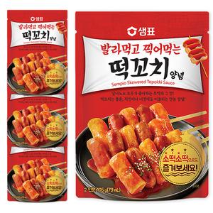 발라먹고 찍어먹는 떡꼬치양념/소떡소떡/떡볶이소스/간식 105g x 4개