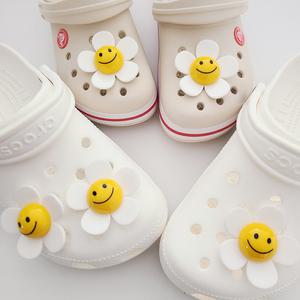 스마일 데이지 꽃 파츠 (단품)