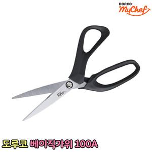 도루코 마이셰프 뉴베이직 가위 100A 주방가위 요리 주방 다용도