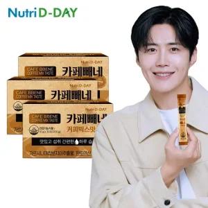 다이어트 카페빼네 커피믹스맛 30포 x 3박스   체지방감소 가르시니아 비타민b 판토텐산