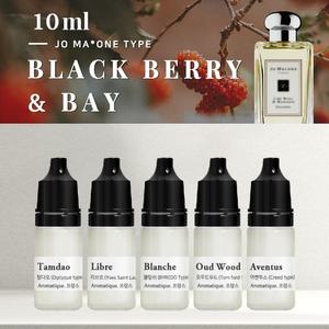 블랙베리 앤 베이 프래그런스 오일-10ml 조말론 type 코스메틱등급 디퓨저 향수 캔들 석고방향제 리필
