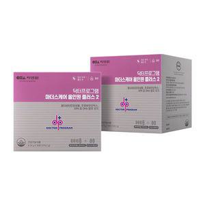 닥터프로그램 임산부 종합 멀티 비타민 철분 영양제 마더스케어 올인원 플러스2