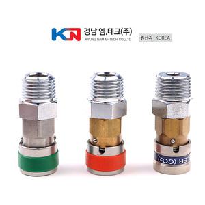 산소카플러/LPG카플러/SM22/33/44/CO2/가스호스카플링