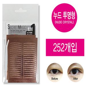 다크니스 시크릿 매직 단면 쌍꺼풀 테이프 누드 투명형 252개입(no1)