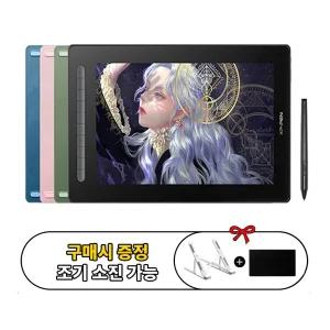 (구매이벤트) 한국정품 엑스피펜 XP-PEN Artist 16 (2세대) 액정타블렛