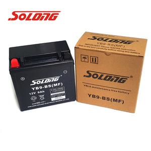 대림 데이스타125(캬브) 소롱 YB9-BS(MF) 12V9A 오토바이배터리 SOLONG
