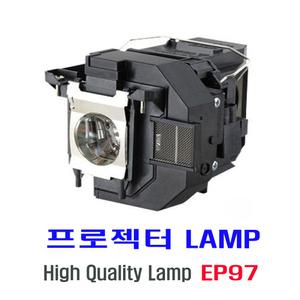 프로젝터 램프(ELPLP97) EB-X41/EB-X49/EB-X51/EB-W05/EB-U05