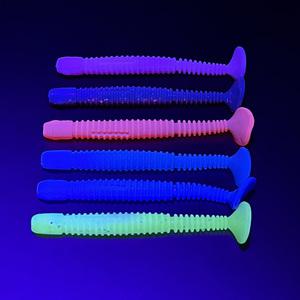 비트피싱 케이무라UV 갈치 야광웜 썬베이트 갈치낚시