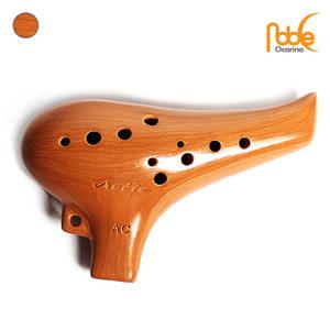 노블 알토 오카리나 Noble 도자기 앨토 AC / 황토색