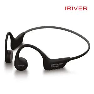 아이리버 방수 골전도 블루투스 이어폰 IBC-AIR9