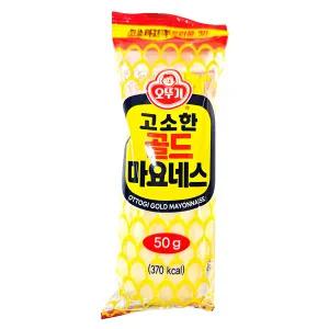 (무)오뚜기 골드마요네스미니튜브50gX8개