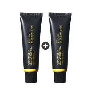 갈락토세라 리턴 슬리핑 마스크팩 2개