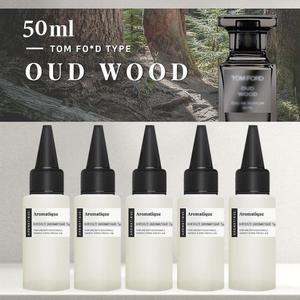 오우드우드 프래그런스 오일-50ml(프랑스) 톰포드 type 코스메틱등급 디퓨저 향수 캔들 석고방향제 리필