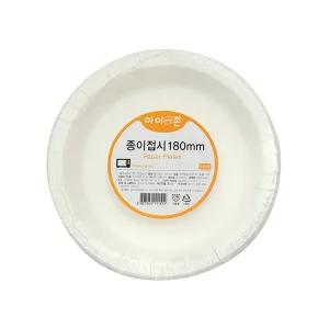 아이존종이접시 180mm 10개입.캠핑용품 전자렌지가능 일회용접시