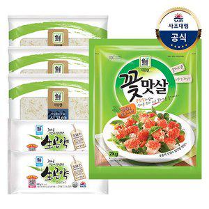 [사조대림][대림냉장] 누들실곤약 400g x3개 +생곤약 600g x2개 +꽃맛살(냉장) 2,000g