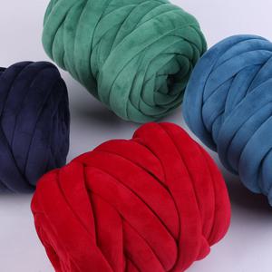 10+1 클라우드 벨벳 자이언트얀 500g 호두가방 빅얀 망고실 핑거니팅 털실 뜨개실