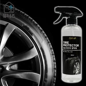 [유니즈샵] 올인원 유성타이어광택제 타이어세정제/세차용품