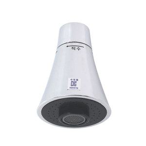 트럼펫 소 싱크대 주방절수기 코브라 주방헤드 싱크대수전 수도꼭지