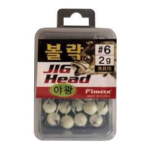 Fimax 볼락 지그헤드 야광 0.8g - 5g 덕용 낚시채비 전갱이 송어 풀치 민물 바다 루어 낚시