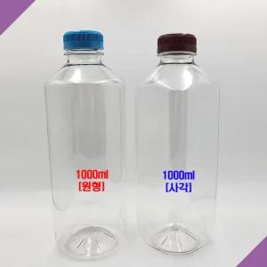 [보틀스] 1리터 페트병 1L 1000ml 1000미리 사각 원형 우유 주스 식혜 콩물 더치 커피 일회용 PET병 플라스틱병 공병
