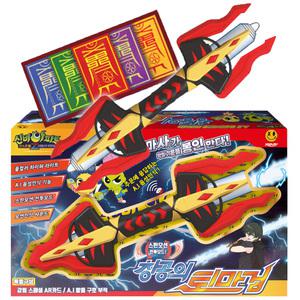 신비아파트 시즌4 강림 창공의 퇴마검 음성인식 모션인식 작동완구 장난감 칼 창