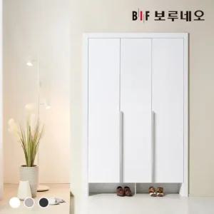 10cm 밍고 신발장 붙박이 현관 아파트 맞춤 주문 제작 시공 현관장