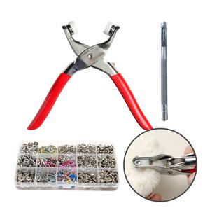 아일렛 똑딱이 1472 세트 똑딱단추 아일렛단추 펀치 펀칭기 셀프수선