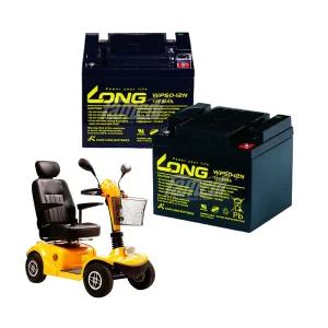 화메디 케어라인 롱 배터리 12V 50Ah (2개 1세트) 나드리 나래 전동휠체어 노인 장애인 전동스쿠터