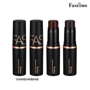 [파시노] 살롱드 헤어스틱 볼륨/새치커버 2set