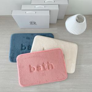 마더스홈 프리미엄 메모리폼 발매트 기프트 3개입 세트 [선물박스포함]